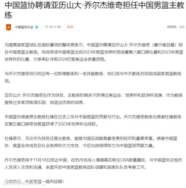 但在目前阶段，还没有迹象表明德甲豪门愿意以转会方式引进荷兰人。